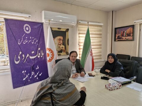 کرج | در راستای حمایت و رسیدگی به درخواست‌های حضوری گروه‌های هدف / تداوم سه شنبه های همدلی در بهزیستی کرج