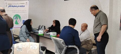 غربالگری سلامت جسمی پرسنل بهزیستی مریوان برگزار شد