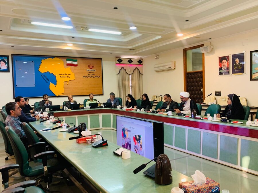 برگزاری جلسه شورای هماهنگی مبارزه با مواد مخدر شهرستان بوشهر با تأکید بر گسترش رویکردهای پیشگیرانه