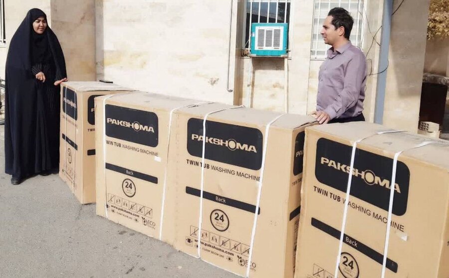 اهدای ۴ دستگاه ماشین لباسشویی به خانواده های نیازمند بهزیستی شهرستان چایپاره