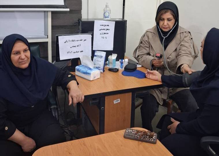 شهرری | غربالگری دیابت و فشار خون پرسنل به مناسبت هفته دیابت