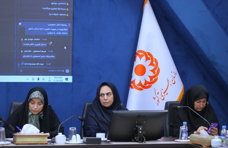 جلسه تشکل های فعال در حوزه CBR