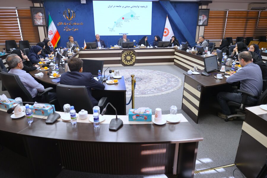 جلسه تشکل های فعال در حوزه CBR