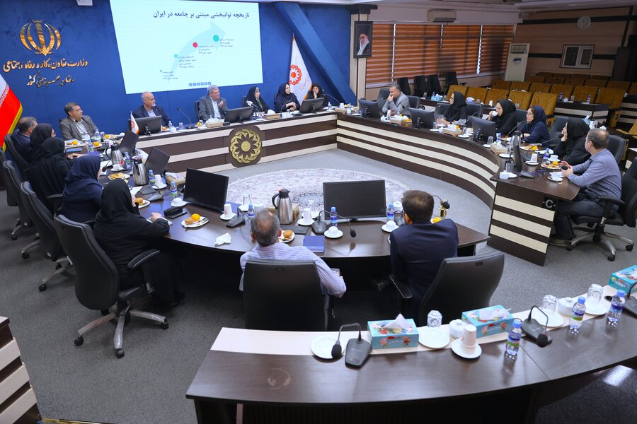 جلسه تشکل های فعال در حوزه CBR