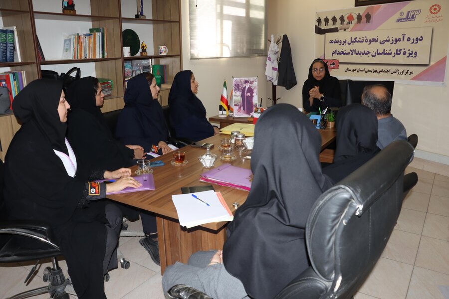 برگزاری دومین دوره آموزشی دستورالعمل اجرایی برنامه اورژانس اجتماعی در خوزستان

