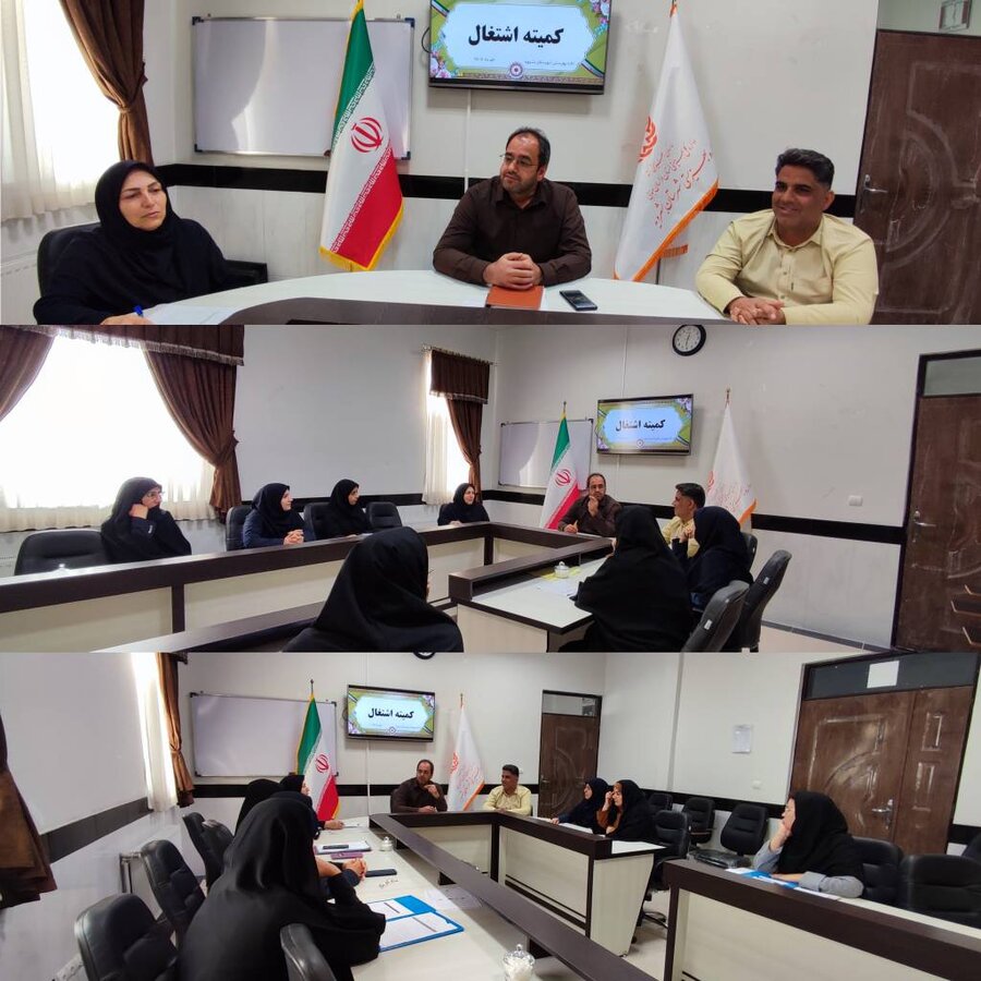 برگزاری پنجمین کمیته اشتغال در اداره بهزیستی بشرویه