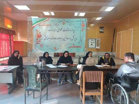 ملاقات مردمی مدیرکل و معاونین بهزیستی گلستان برگزار شد