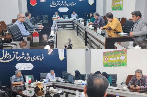 تأکید ستاد مناسب‌سازی دزفول بر اجرای جدی استانداردهای دسترس‌پذیری برای معلولان و سالمندان