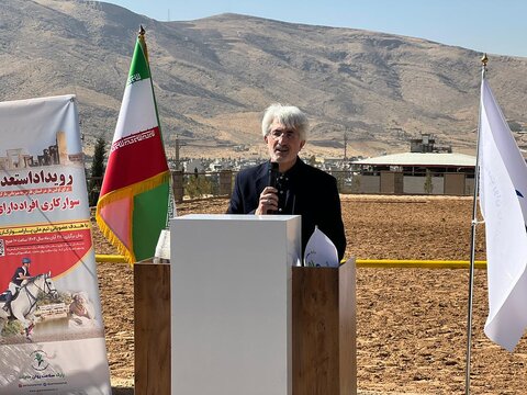 حضور مدیرکل بهزیستی فارس در رویداد استعدادیابی پاراسوارکاری افراد دارای معلولیت