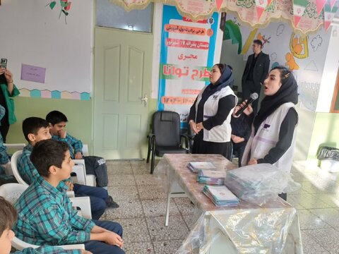 کارگاه آموزشی پیشگیری از آسیب های اجتماعی برگزار شد