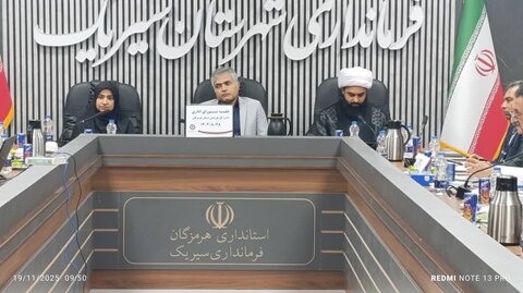 اختلالات ذهنی هوشی و  رشدی تکاملی در هرمزگان بالاتر از میانگین کشوری است