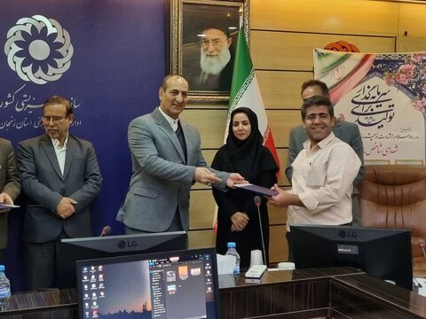 گزارش تصویری از حضور سرپرست اداره کل بهزیستی خراسان شمالی در شورای تحول اداری در زنجان