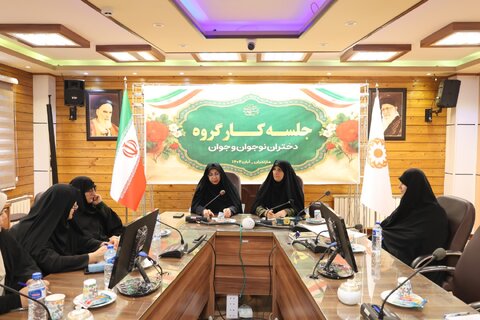 بهزیستی مازندران