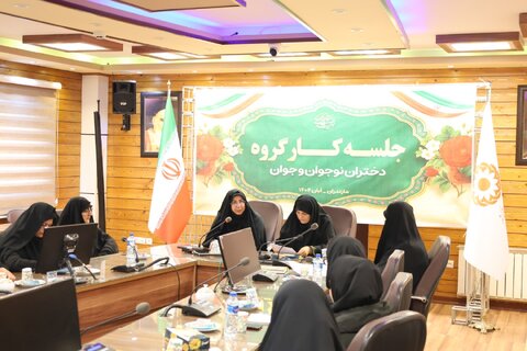 بهزیستی مازندران