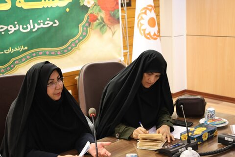 بهزیستی مازندران