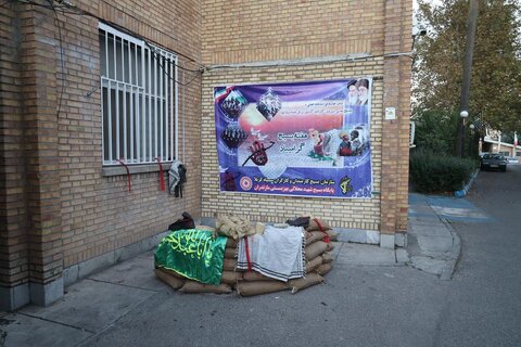 فضا سازی اداره کل بهزیستی استان مازندران به مناسبت هفته بسیج