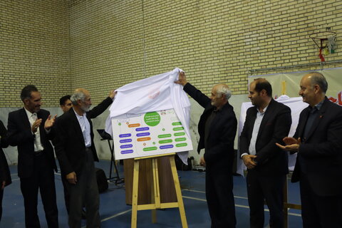 گزارش تصویری ا افتتاحیه طرح سلام در شهرستان خمین