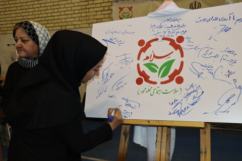 گزارش تصویری ا افتتاحیه طرح سلام در شهرستان خمین