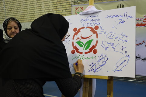 گزارش تصویری ا افتتاحیه طرح سلام در شهرستان خمین