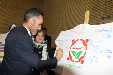 گزارش تصویری ا افتتاحیه طرح سلام در شهرستان خمین