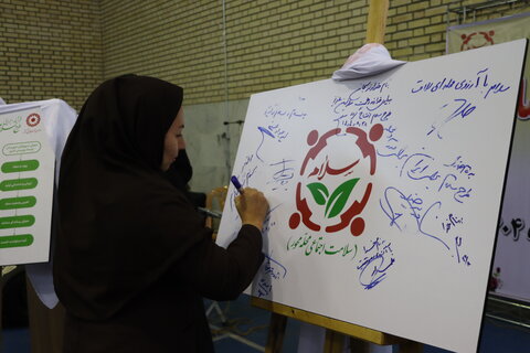 گزارش تصویری ا افتتاحیه طرح سلام در شهرستان خمین