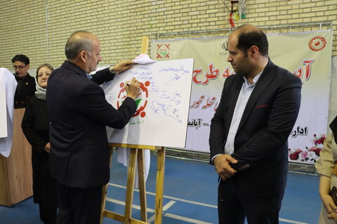 گزارش تصویری ا افتتاحیه طرح سلام در شهرستان خمین