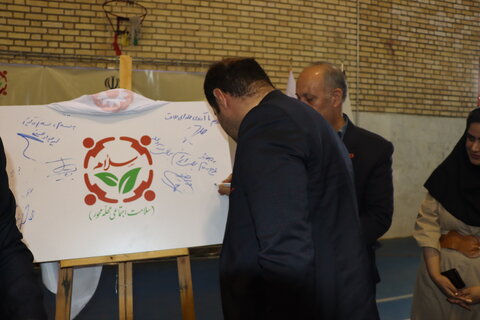 گزارش تصویری ا افتتاحیه طرح سلام در شهرستان خمین