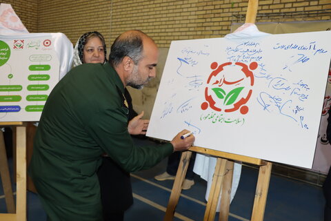 گزارش تصویری ا افتتاحیه طرح سلام در شهرستان خمین