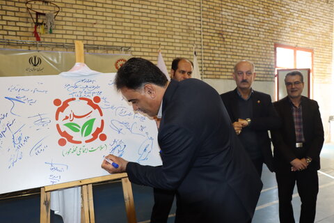 گزارش تصویری ا افتتاحیه طرح سلام در شهرستان خمین