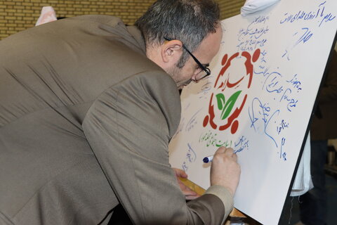 گزارش تصویری ا افتتاحیه طرح سلام در شهرستان خمین