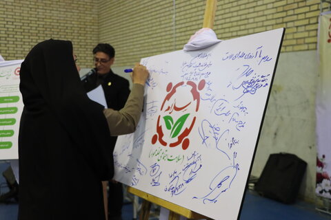 گزارش تصویری ا افتتاحیه طرح سلام در شهرستان خمین