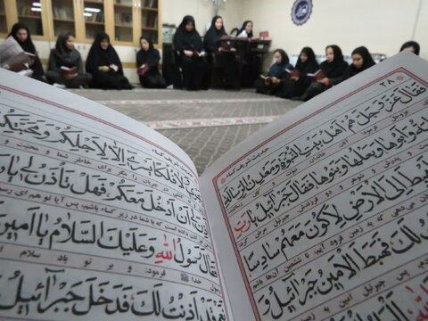 مراسم سوگواری و بزرگداشت حضرت فاطمه زهرا (س) در اداره کل بهزیستی استان البرز برگزار شد