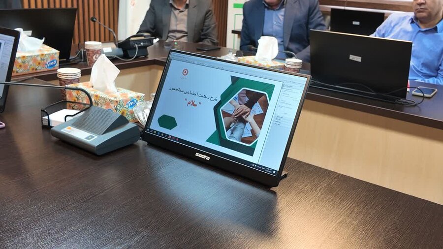 جلسه شورای راهبری طرح سلام و تعیین محله پایلوت در سنندج برگزار شد