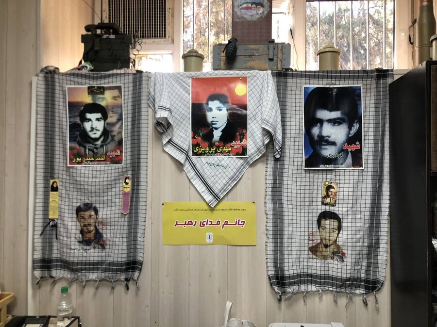 شهرتهران| فضاسازی اداره به مناسبت هفته بسیج انجام شد