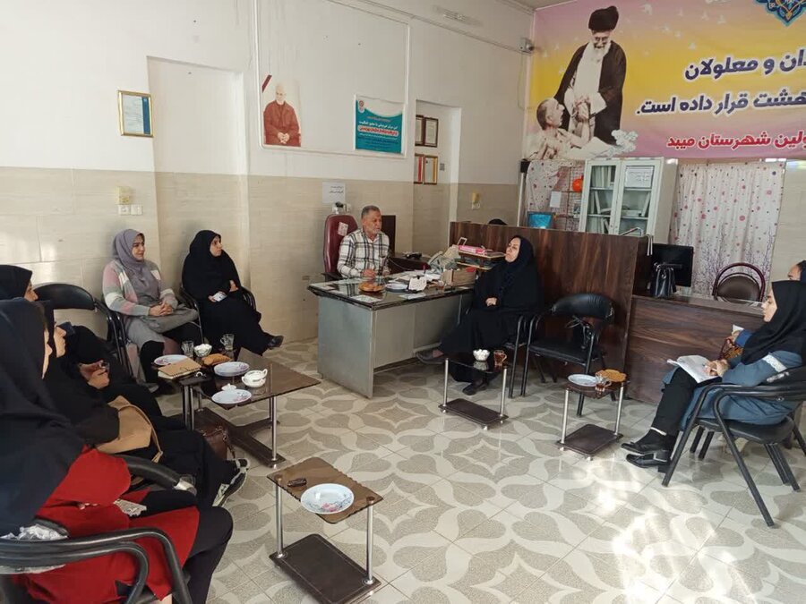 اداره بهزیستی میبد  
