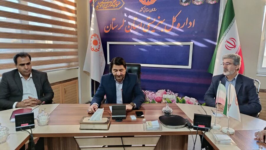 جلسه شورای معاونین و مدیران بهزیستی لرستان برگزار شد
