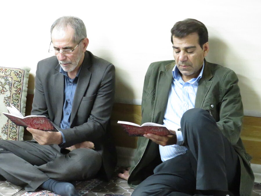 اداره کل بهزیستی استان البرز