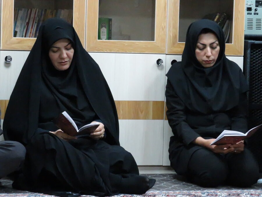 اداره کل بهزیستی استان البرز