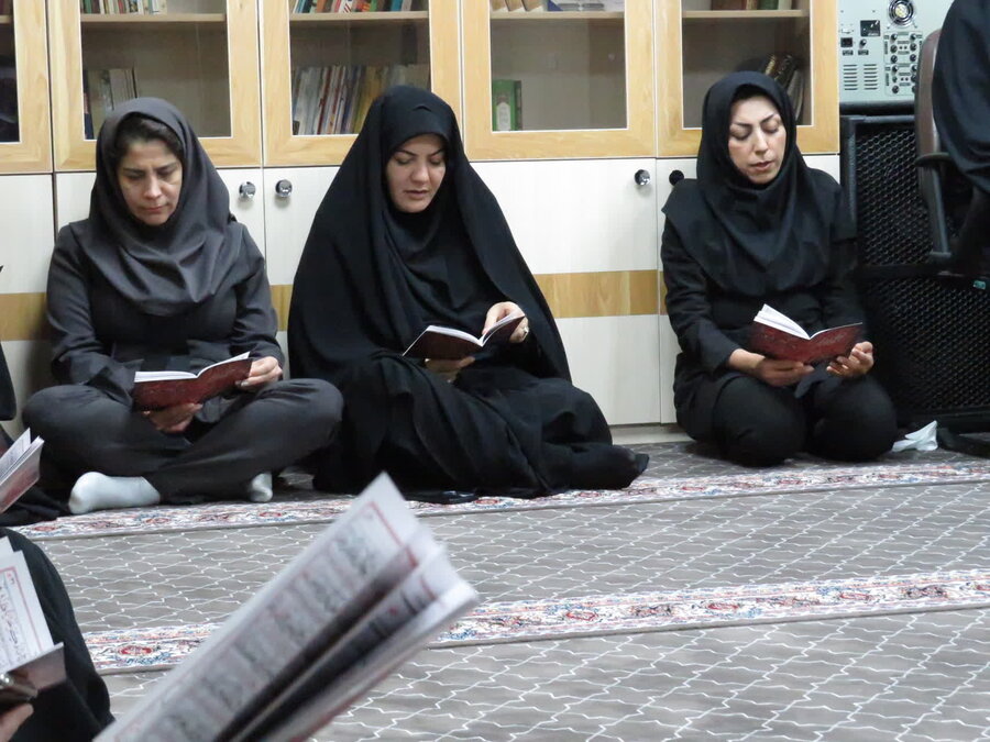 اداره کل بهزیستی استان البرز