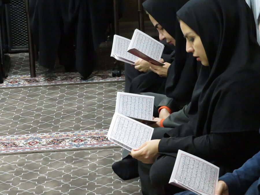 اداره کل بهزیستی استان البرز