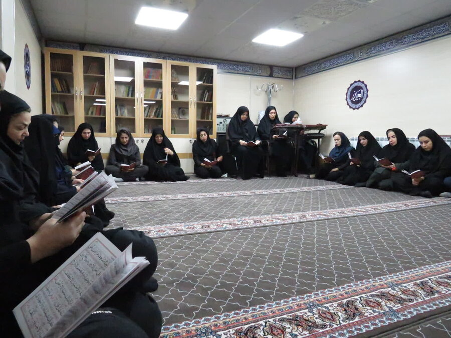 اداره کل بهزیستی استان البرز