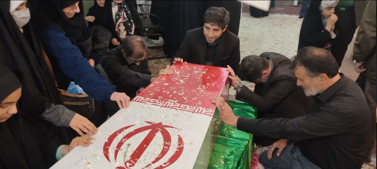 موسسه ترنم محبت همدان میزبان پیکر مطهر شهید گمنام دفاع مقدس شد