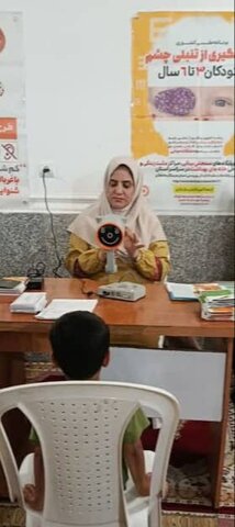 بندرعباس | تنها راه پیشگیری از تنبلی چشم، تشخیص به موقع عوامل ایجاد کننده آن است