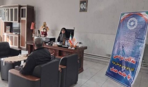 میز خدمت هفتگی در اداره بهزیستی شوط ، چهارشنبه‌ها پاسخگوی مردم است