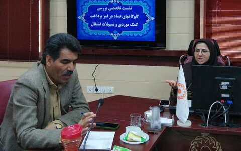 بررسی گلوگاههای فساد در برخی خدمات حوزه سلامت اجتماعی بهزیستی استان