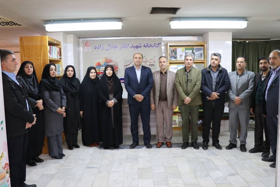 گامی مؤثر در ترویج فرهنگ مطالعه و ارتقای دانش کارکنان و جامعه هدف