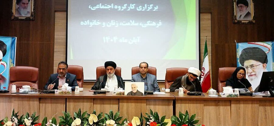 برگزاری نشست کارگروه اجتماعی، فرهنگی، سلامت، زنان و خانواده به دبیری بهزیستی در بجستان
