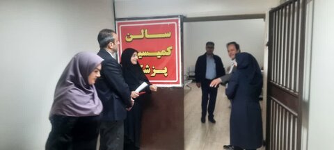 بازدید کارشناس مسؤل دفتر بازرسی بهزیستی البرز از اداره بهزیستی شهرستان کرج
