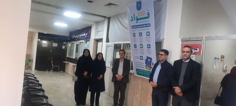 بازدید کارشناس مسؤل دفتر بازرسی بهزیستی البرز از اداره بهزیستی شهرستان کرج