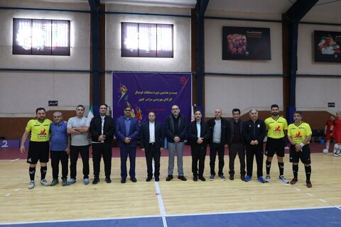 بهزیستی مازندران